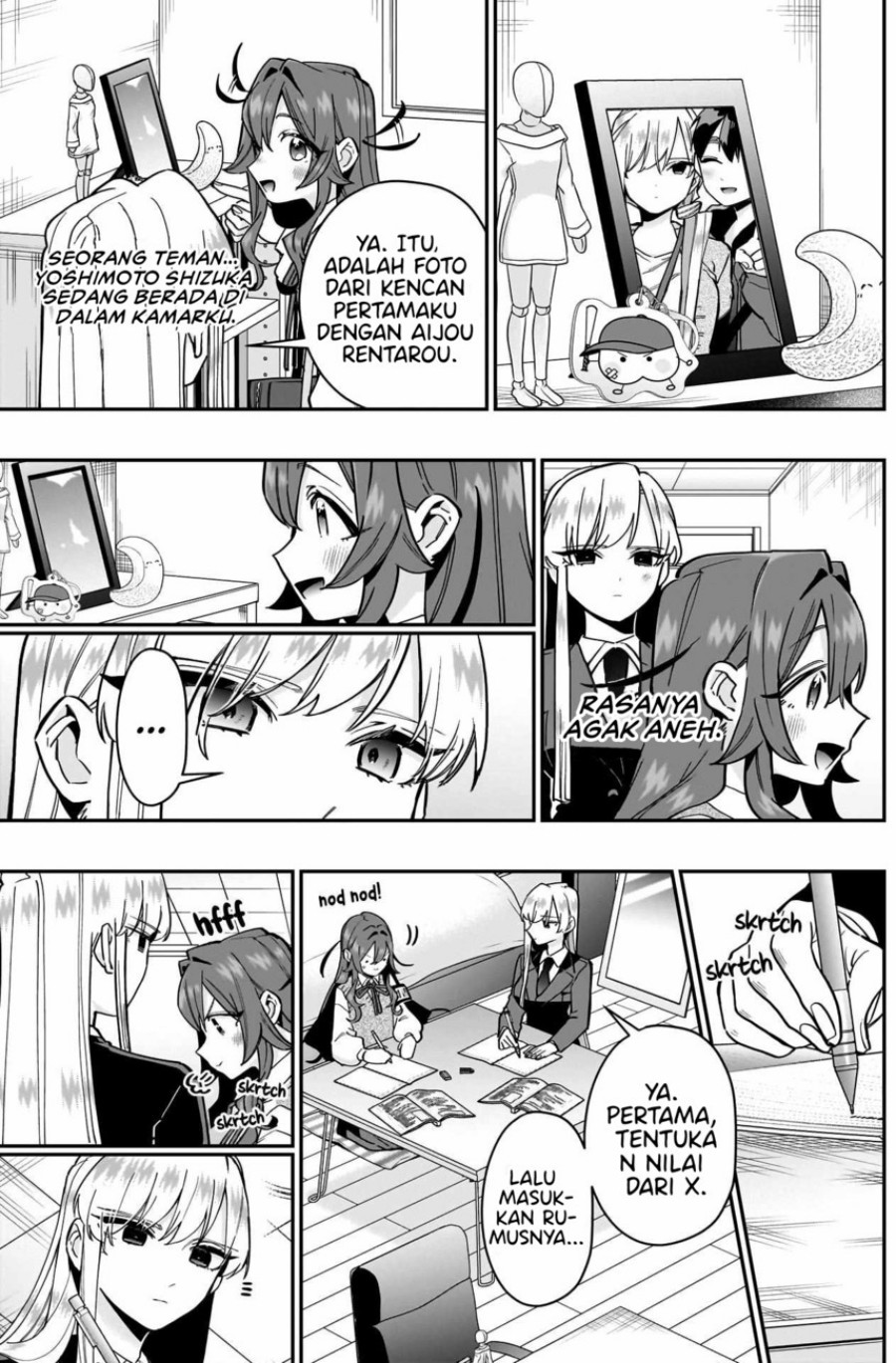 Kimi no Koto ga Dai Dai Dai Dai Daisuki na 100-ri no Kanojo chapter 134